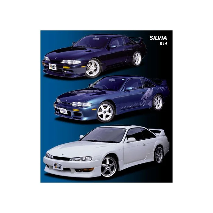 GReddy 95-96 Nissan 240SX Urethane Front Lip Spoiler **Must ask/call to order** – 17020036