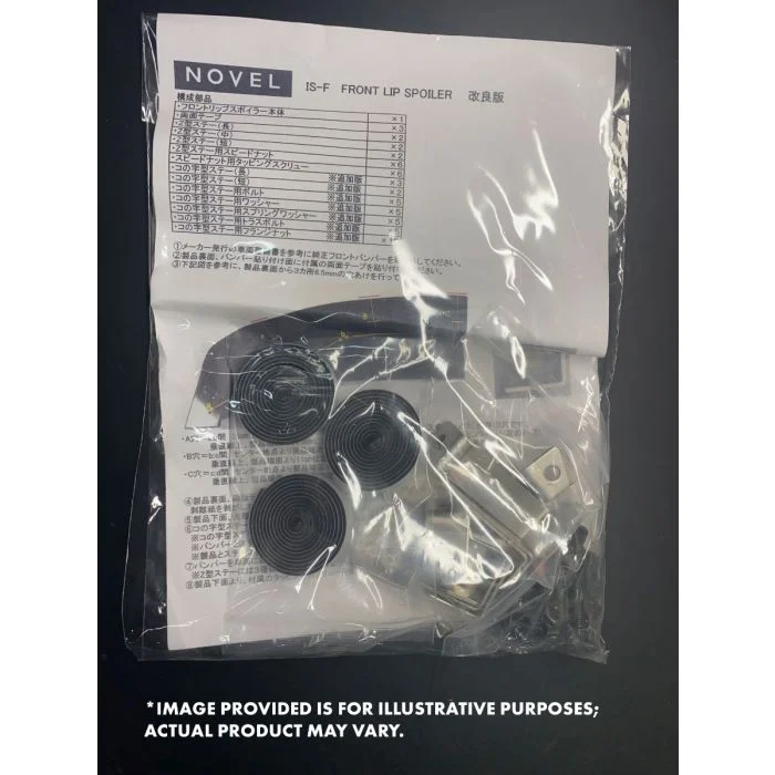 NOVEL Racing Japan Rear Under Spoiler Replacement Hardware for Lexus LC500 – NOV-LC500-RS-HWK