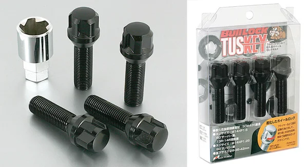 Project Kics Bull Lock Tuskey Bolt 14X1.50 13R Ball/42mm Black – WT670B42