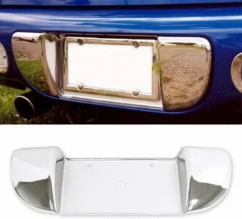 URO® 970040 License Plate Bracket
